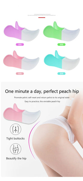 Super Kegel Exerciser Bladder Control Device for Pelvic Floor Muscle Pelvis Correction Beautiful Buttocks Exerciser Bodybuilding